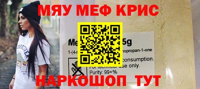 МДПВ Ликино-Дулёво