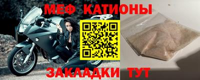 МДПВ Ликино-Дулёво