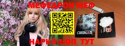 кокс Лесосибирск