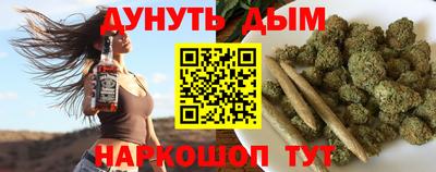МДПВ Ликино-Дулёво
