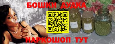 МДПВ Ликино-Дулёво