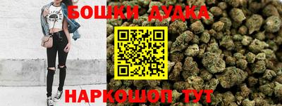 кокс Лесосибирск