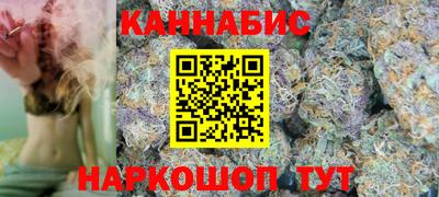 кокс Лесосибирск
