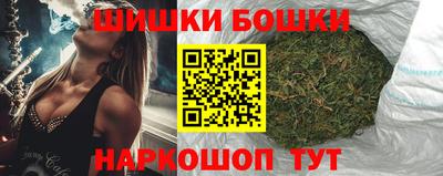 ECSTASY Ливны