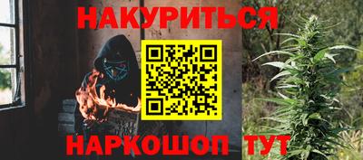 МДПВ Ликино-Дулёво