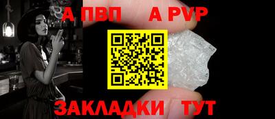 МДПВ Ликино-Дулёво