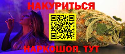 ECSTASY Ливны