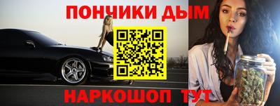 кокс Лесосибирск
