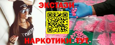 кокс Лесосибирск
