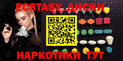 МДПВ Ликино-Дулёво
