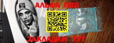 кокс Лесосибирск