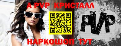 ECSTASY Ливны