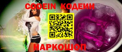ECSTASY Ливны