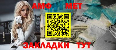 МДПВ Ликино-Дулёво