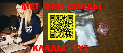 МДПВ Ликино-Дулёво