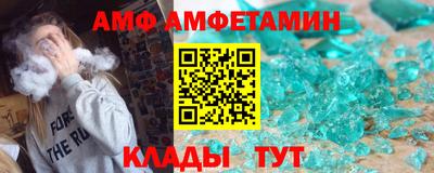 кокс Лесосибирск