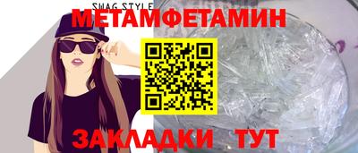кокс Лесосибирск
