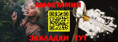 ECSTASY Ливны
