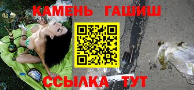 кокс Лесосибирск