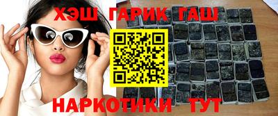 ECSTASY Ливны