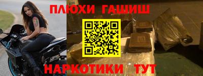 кокс Лесосибирск