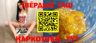 МДПВ Ликино-Дулёво