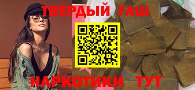 ECSTASY Ливны