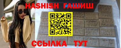 ECSTASY Ливны
