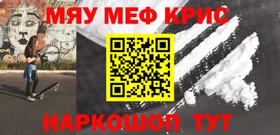 МДПВ Ликино-Дулёво