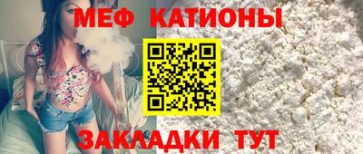 кокс Лесосибирск
