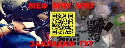 МДПВ Ликино-Дулёво