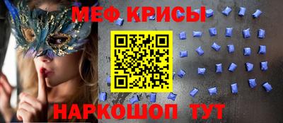 ECSTASY Ливны