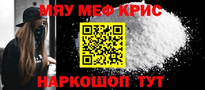 МДПВ Ликино-Дулёво
